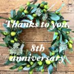 julika 8周年